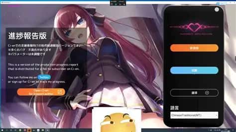 视觉数据3
